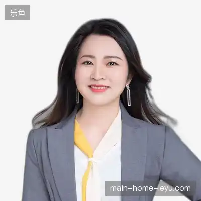 胡凡语