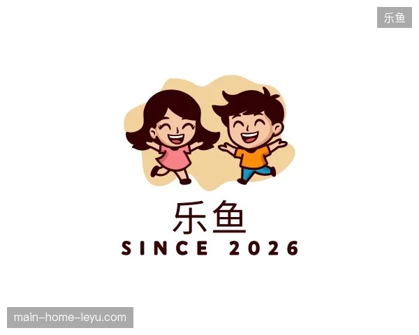 走近乐鱼官方入口